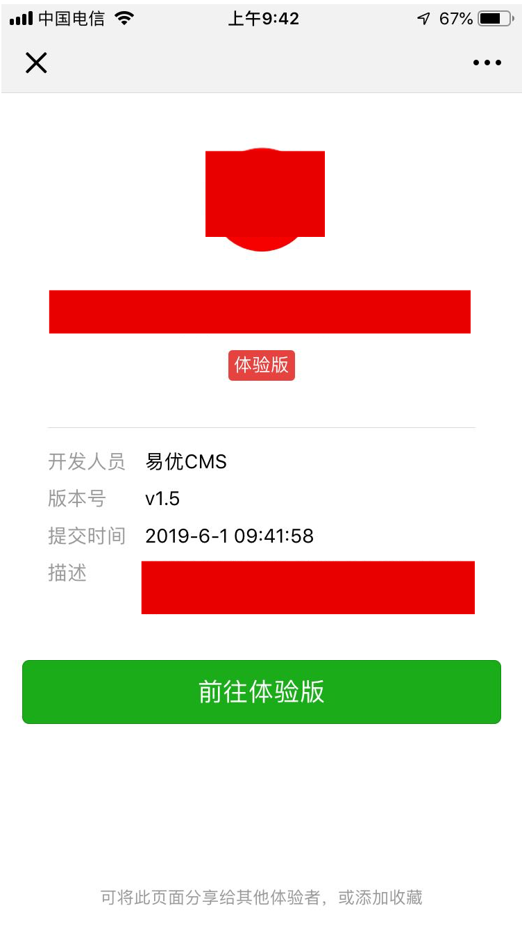 2019-06-01_12-51-38.png
