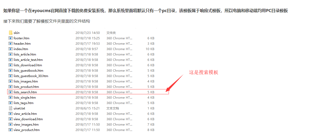 QQ截圖20190603083031.png