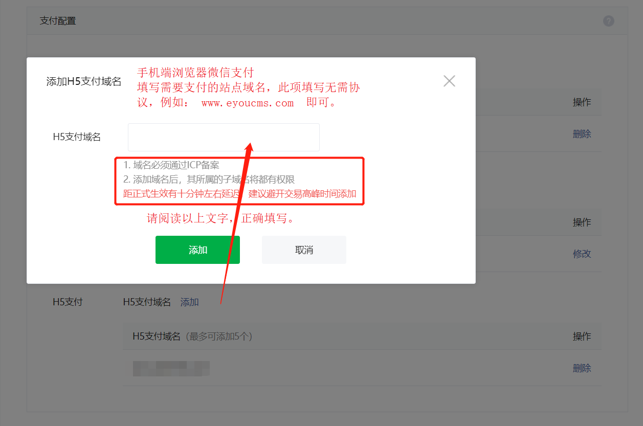 1560496290432927.png 5.png