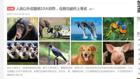 微信截圖_20190615113157.png