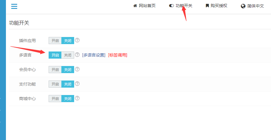 1561450902188972.png QQ截圖20190625162124.png