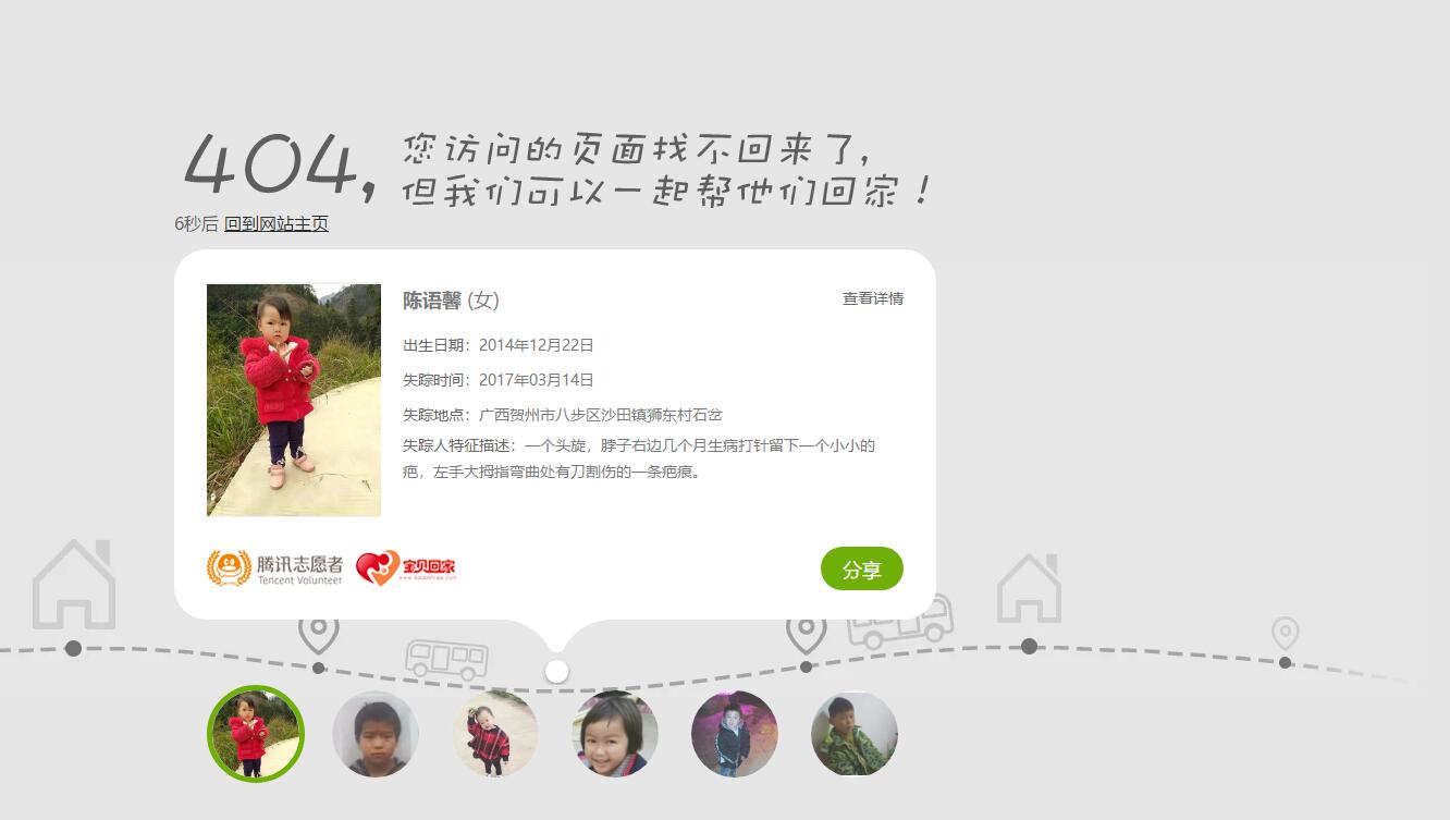 QQ圖片20190627145513.jpg