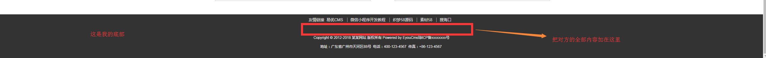 幫助1.jpg