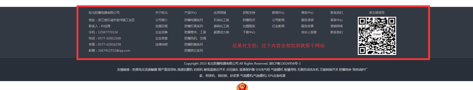 幫助2.jpg