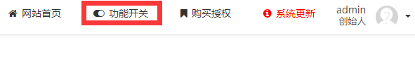 1561965742200797.png QQ截圖20190701152146.png