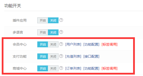 1561965788445181.png QQ截圖20190701152250.png