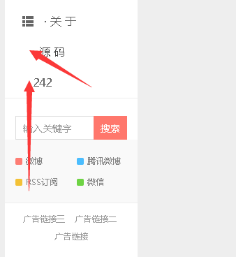 QQ截圖20190704234627.png