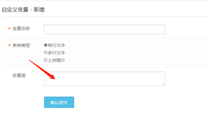 微信截圖_20190706230144.png