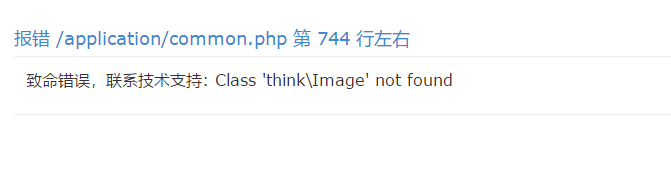 TIM圖片20190808134933.png