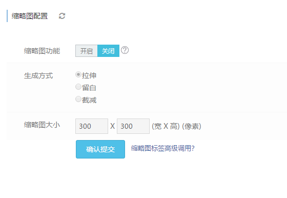 TIM截圖20190808134621.png