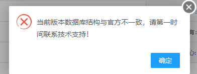 QQ截圖20190902133856.png