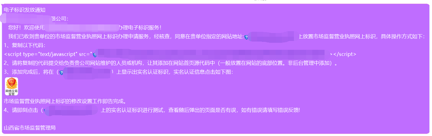 QQ圖片20190910085612.png