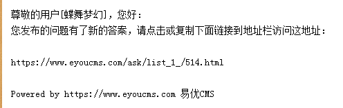 微信截圖_20190911093852.png