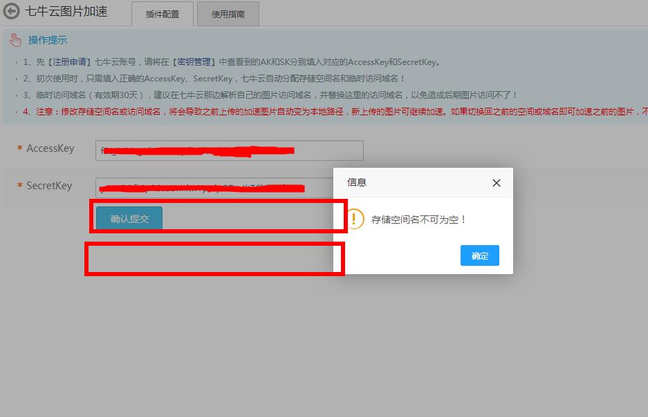 360截圖20190917095816582.jpg