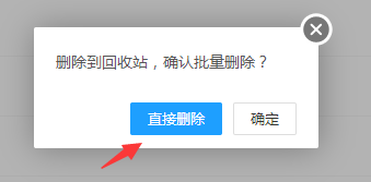 QQ截圖20191023150006.png