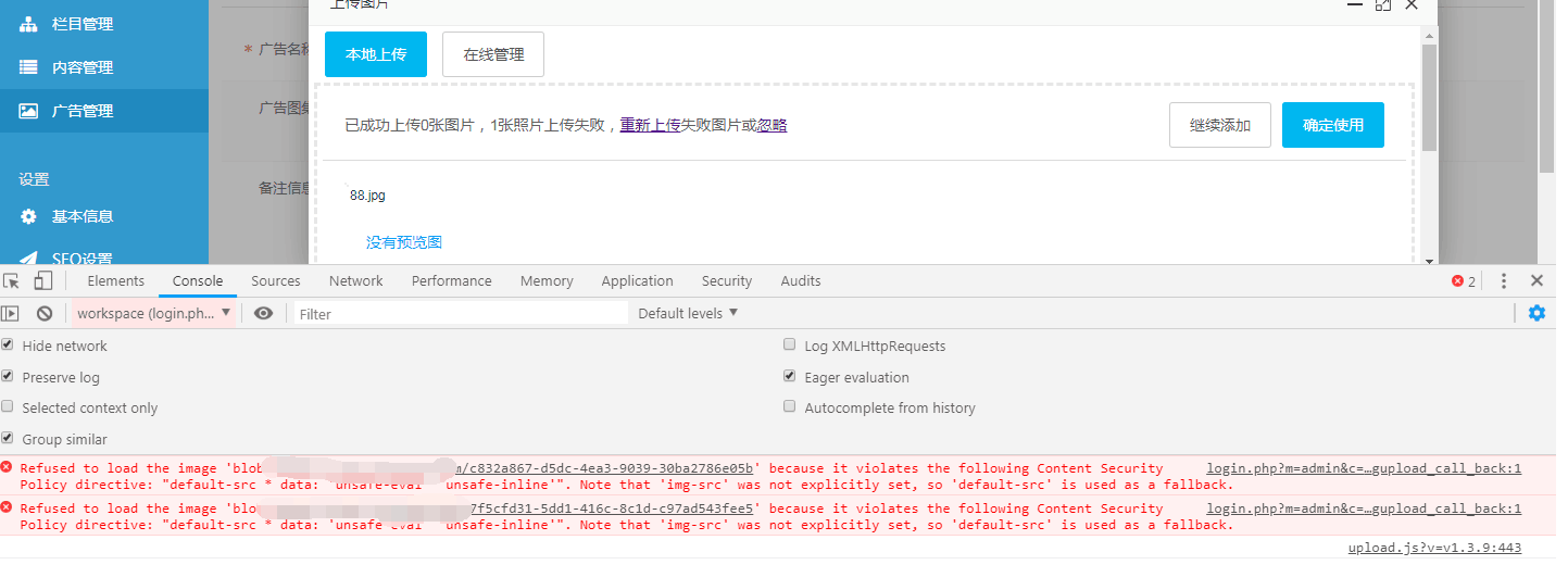 1571906810472519.png QQ圖片20191024164629.png