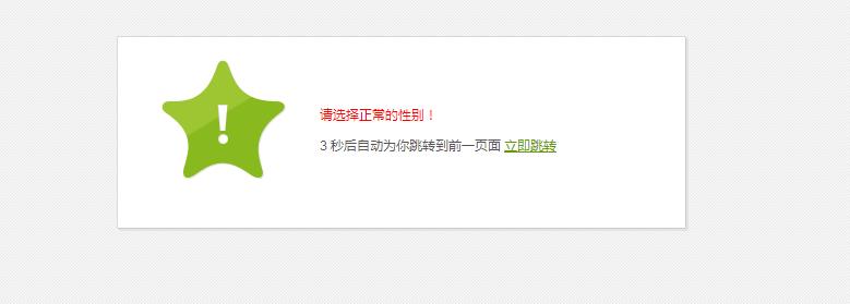 微信圖片編輯_20191029172427.jpg