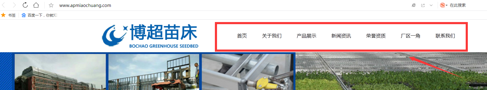 QQ截圖20191030104308.png