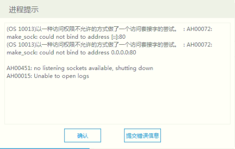 1573137503910231.png 微信圖片_20191107223755.png
