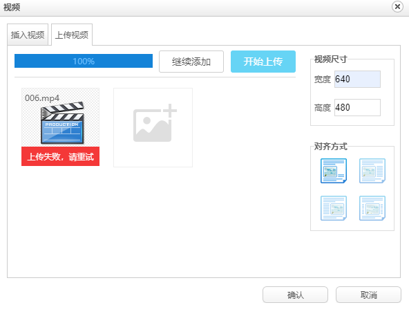 TIM截圖20191122141059.png
