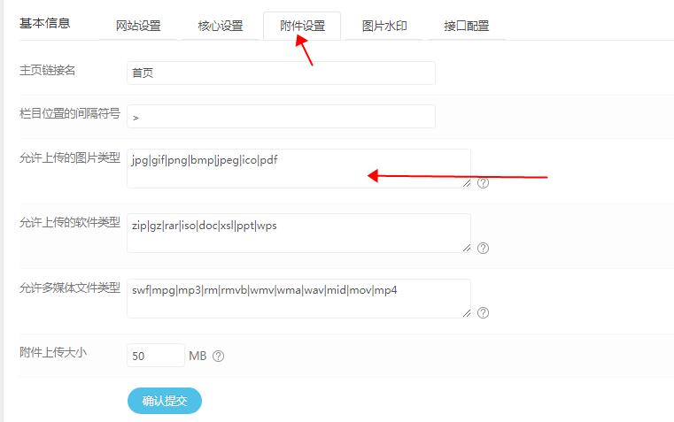 QQ圖片20191122175106.jpg
