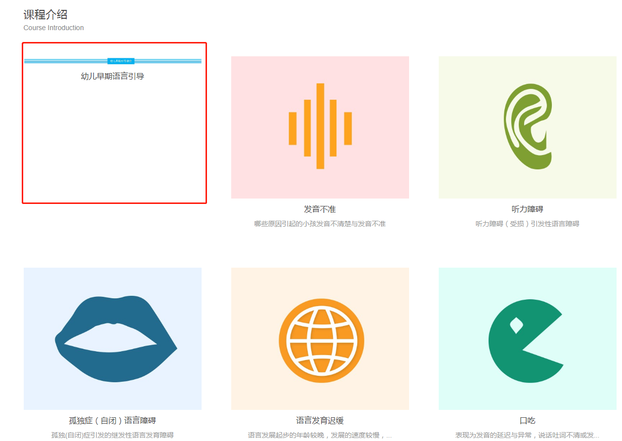 上傳2.png