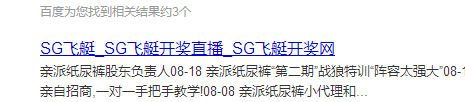 微信截圖_20191125235438.png