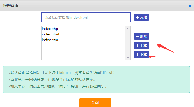QQ圖片20191219162641.png