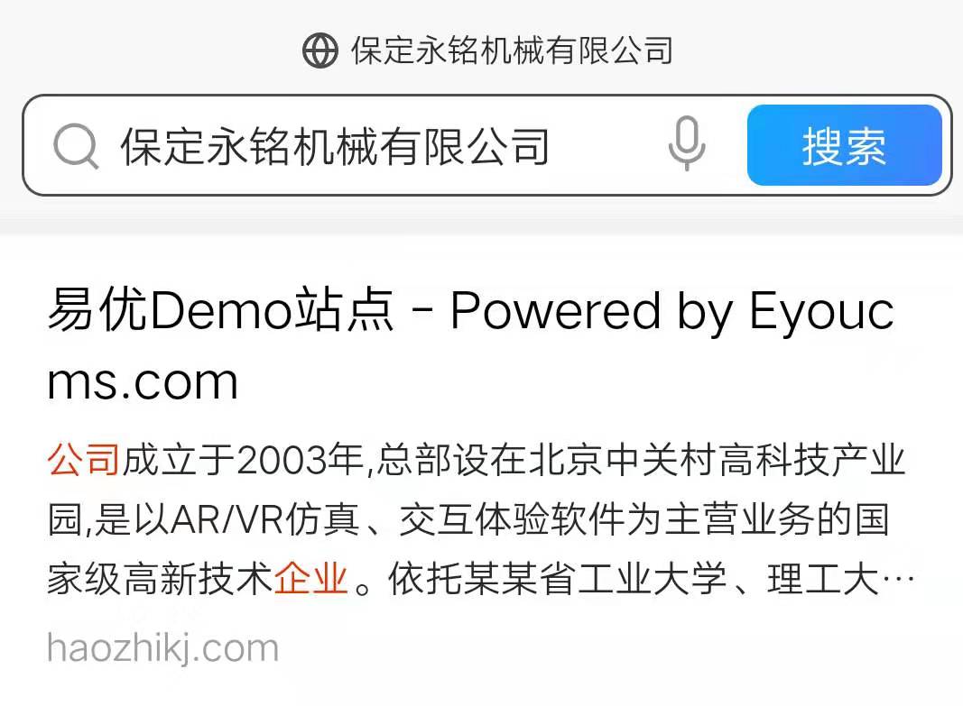 微信圖片_20191219191253.jpg