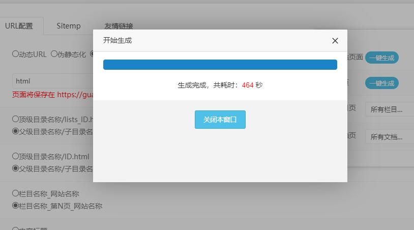 1576934048280055.jpg QQ截圖20191221202214.jpg