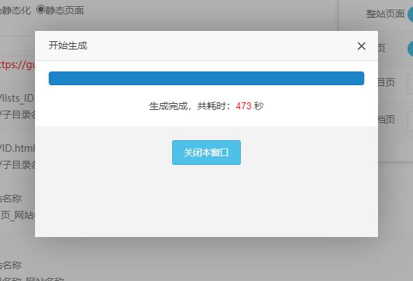 1576934057163422.jpg QQ截圖20191221210154.jpg