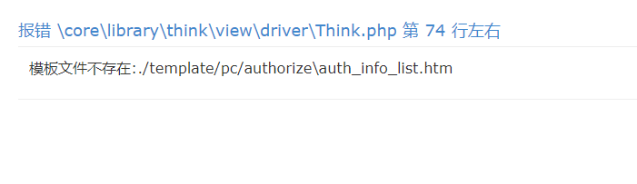 QQ圖片20191226112549.png