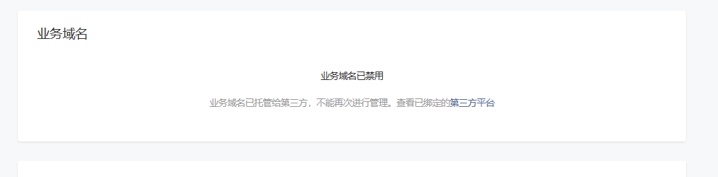 圖片.png