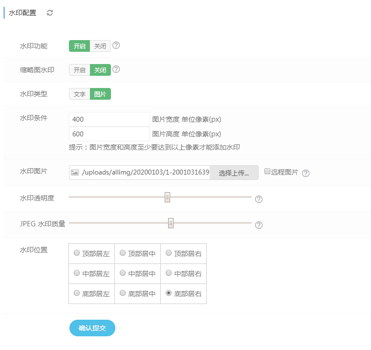 TIM圖片20200103175709.png