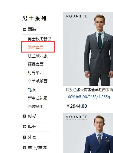 TIM截圖20200105142706.jpg
