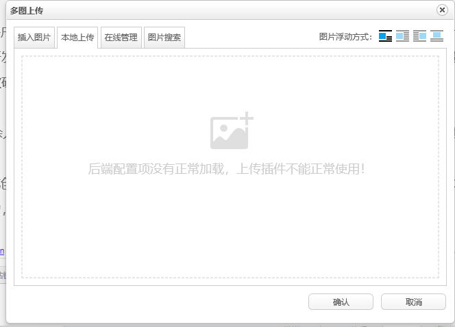 QQ圖片20200106170629.png