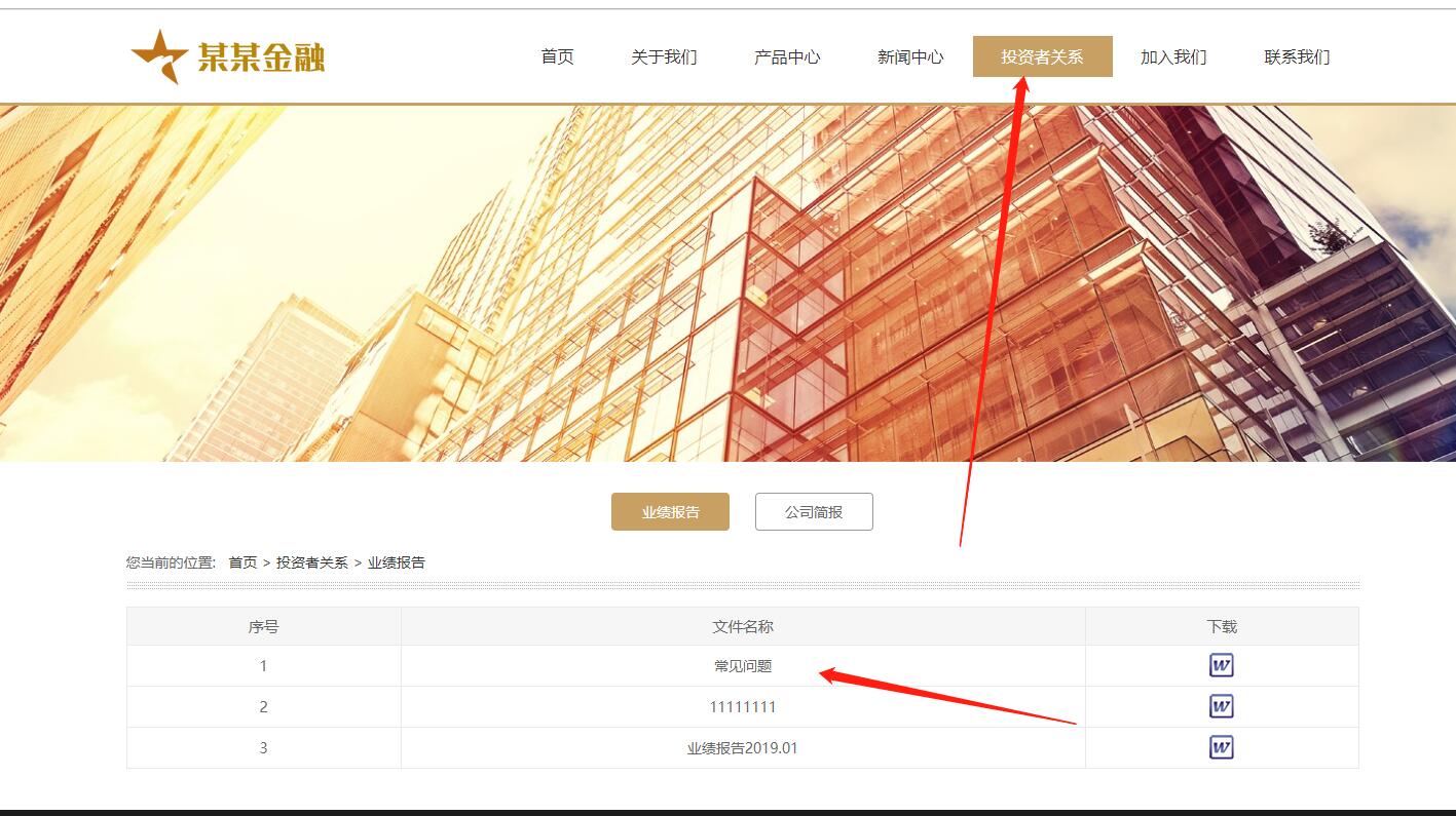 QQ圖片20200110113144.jpg