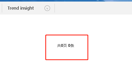 微信截圖_20200116200946.png