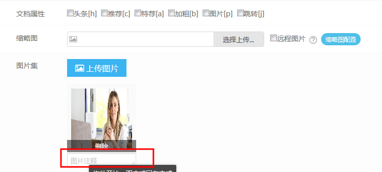 火狐截圖_2020-01-18T06-38-28.371Z.png