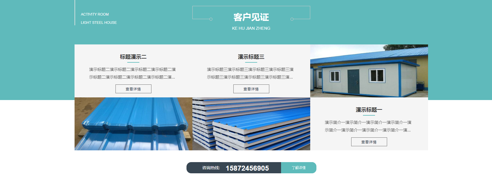 1580302103834284.png image.png