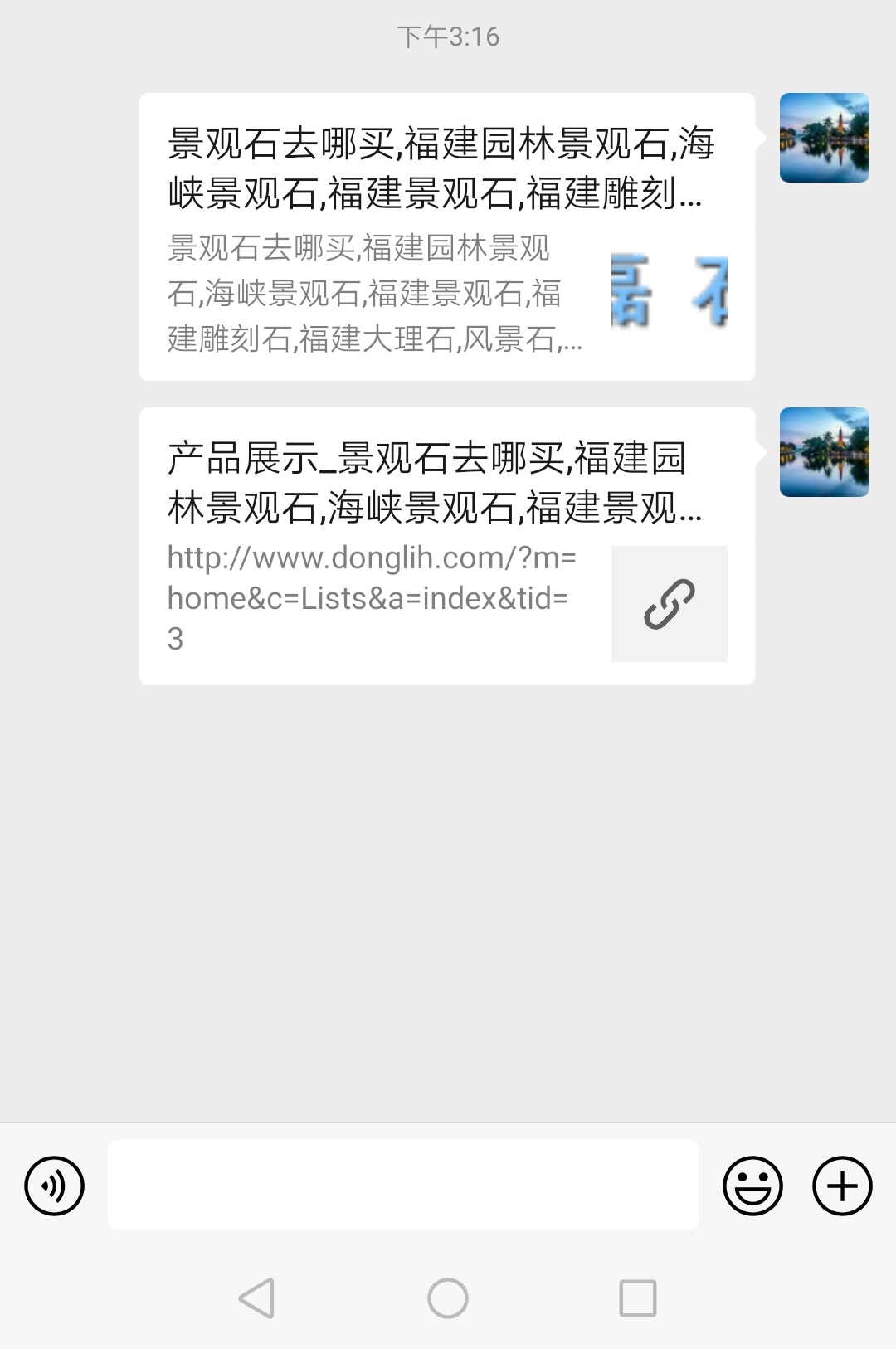 QQ圖片20200203151716.jpg