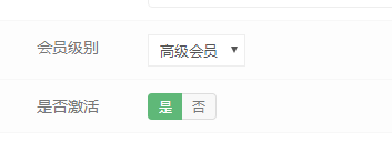 QQ圖片20200210165855.png