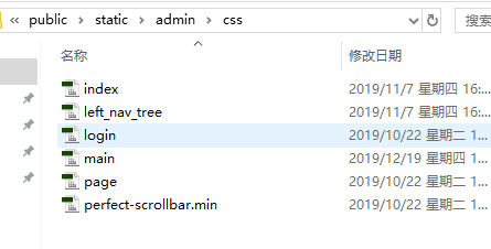 QQ截圖20200221171609.png