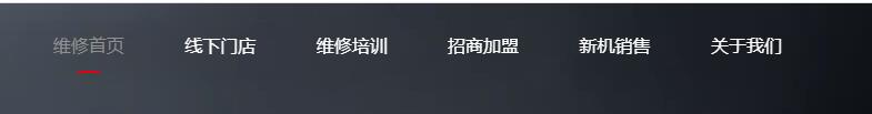 QQ截圖20200302220857.jpg