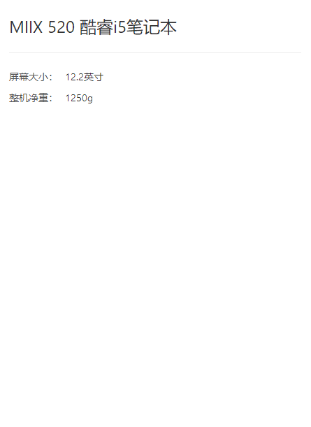 微信圖片_20200308022621.png