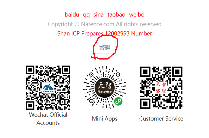 無標題.png