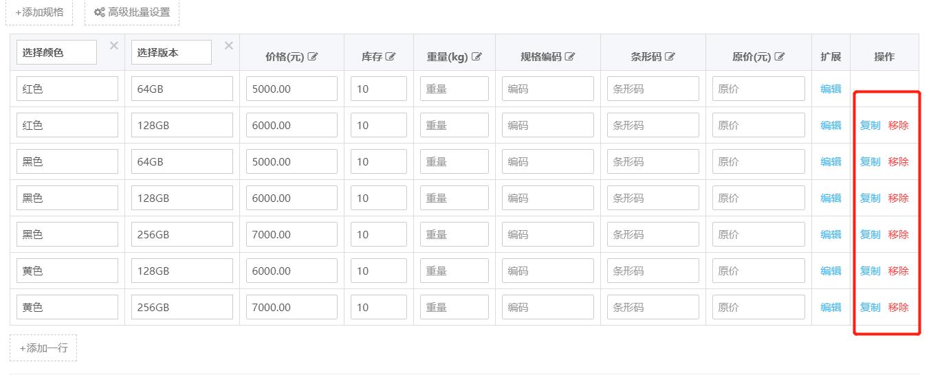 QQ圖片20200316163110.jpg