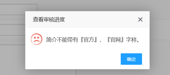 無標題.png