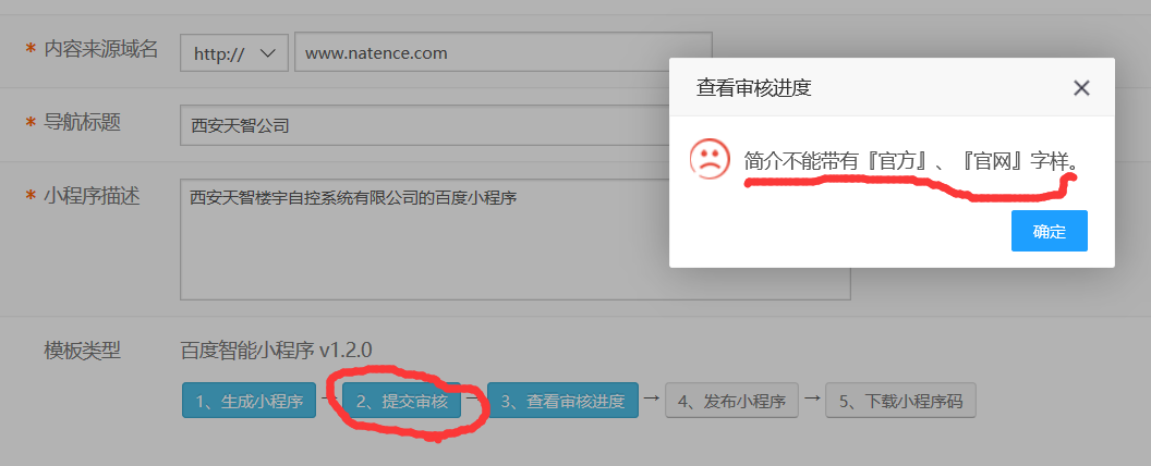 無標題.png